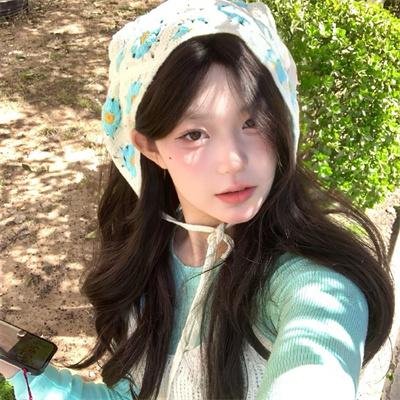 爱就是这么奇妙