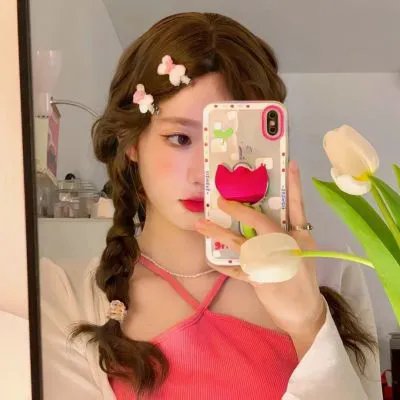 杀了我治愈我